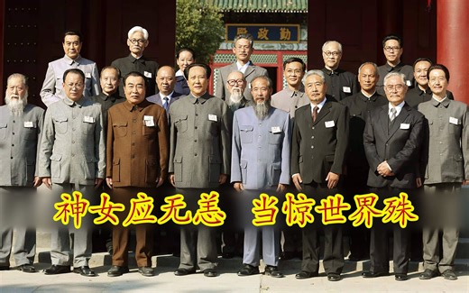 酣畅淋漓，脉络清晰！共和国七十三年大事记，丰富珍贵历史老照片！