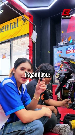 โช้ค Zontes 150x OKD REV II ตรงรุ่น มีหลายสีให้เลือก 😎 #zontes #zontes150x #ซอนเทส #bbikeshop #fyp