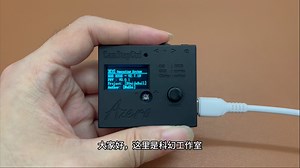 [自制]CamStepCtrl相机滑轨 小车 云台控制器