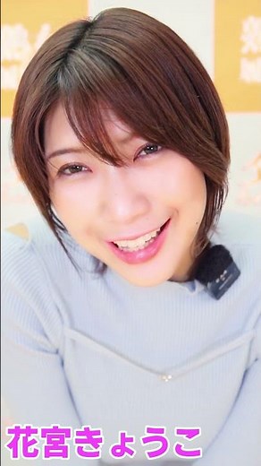 まるで迫られているかのように感じてしまう