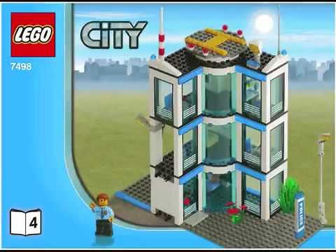 Lego City Police Station (7498)