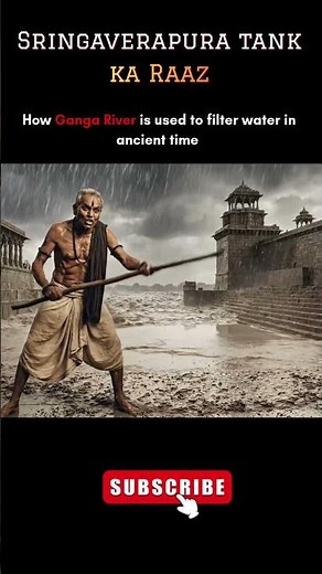 Ancient Water Purification Science Explained | Still Effective Today #sringaverapura