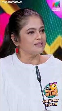 Their bond ❤️🔥 #ocicbc | EPI 20