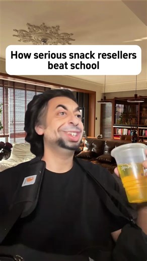 #skit #relatable #phonk #funny #comedy | phonks