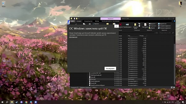 🔥 FREE - ROBLOX EXECUTOR - VELOCITY FREE - NO KEY OP INJECTOR - WEB EXPLOIT SCRIPT