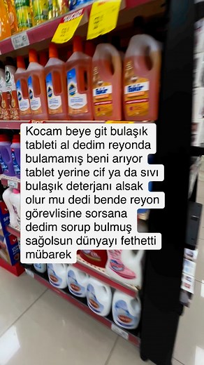 Bulaşık deterjanı yerine | Abdurrahman İpek