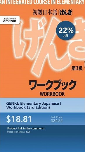 GENKI: Elementary Japanese I Workbook (3rd Edition)