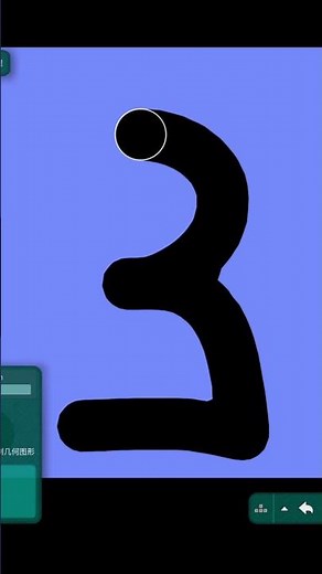 number on the rack | Algodoo Animation 0 to 9