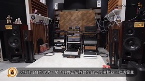 【中文字幕】胆机，分体电源靓胆前级体验！Sound Master No.23II Pro