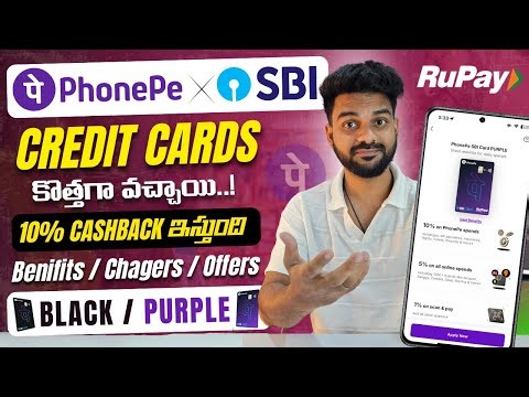 Phonepe Sbi Credit Card | phonepe sbi credit card online apply | phonepe sbi card select balck