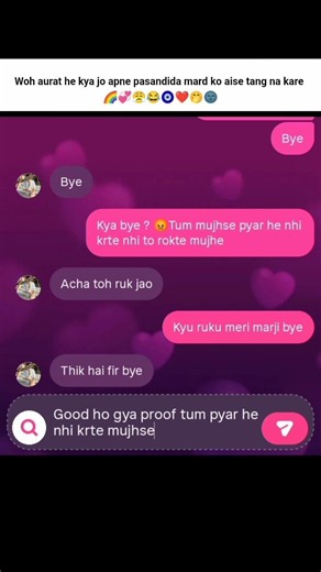 #remix #reaction #viralvideos #youtubeshorts #youtubevideos #ytshorts #youtube #shorts #edit #public
