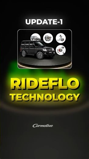 What Changed In New BOLERO ?