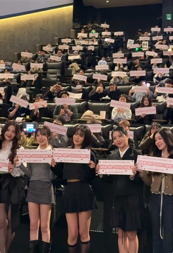 Red Velvet Memories: Happiness Diary Cinema Highlights