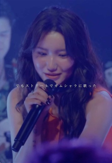 2025年LIVE TOUR『SUPER SONIC』チケットと日程情報