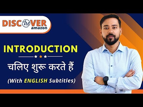 DISCOVER AMAZON 🔥 (FREE) Amazon Seller Course 🔥 Learn How To Sell On Amazon (FBA) (INDIA)