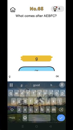 level 65 | brain out | what's come after AEBEC?