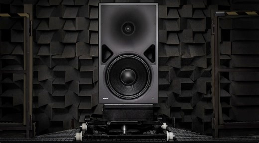Genelec 8380A SAM Main Monitor: The ATC Killer? - gearnews.com