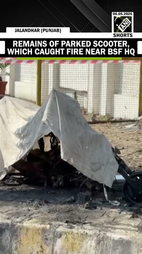 Two wheeler caught fire near BSF Headquarters Jalandhar, NIA to investigate the matter