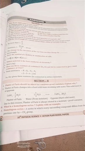 10th class 💥ssc board examinations 2026#physical science model paper 1 with answer key 💥💥💥💯💯#