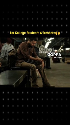 Get 10 to 15 LPA as fresher #dsa #datastructures #shorts #python