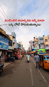 ✨ DM METALS – Wholesale Steel & Kitchenware Store in Rajahmundry! ✨ Your one-stop destination for all things steel, cookware, and kitchen essentials – at wholesale prices! 🛠️ What they Offer: ✅ Steel & PVD Cookware ✅ PVD Cutlery, Laddles & Spoons ✅ Hotel & Restaurant Kitchen Range ✅ Stanley Cups, Bento Boxes ✅ Name/Logo/Image Printing on Steel Items 🎨 Custom Printing Available – Get your brand name or image printed on steel products. Perfect for gifting & promotions! 📍 Visit Us: Nalam Bhim Ra