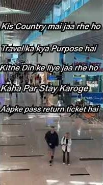 ✈Airport Immigration Questions 2026|First Time Travel |Airport Par Immigration Clear Kaise Kare?