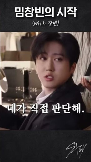 줏대있게 판단해