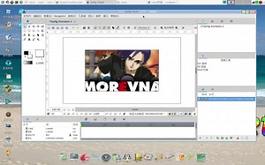 工业级强大的2D矢量动画制作软件，能够用最少的人力和资源制作出电影品质的动画，2D矢量动画工作室SynfigStudio新版本1.4.1发布了