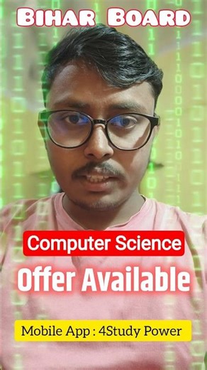 Class 12 Computer Science 2026 | Bihar Board | 90+ Marks Guarantee 🔥 #shorts