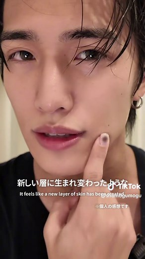 ごっそり角質除去！最強ナチュラルアクアジェル