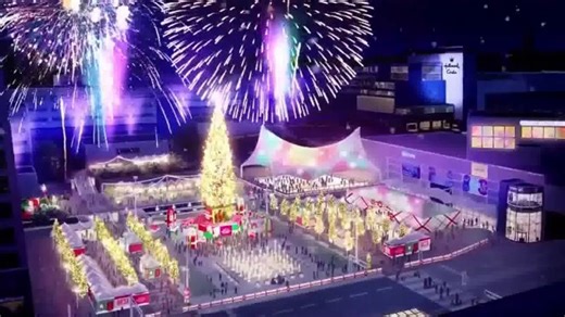 Hallmark TV Spot, '2024 Christmas Experience'