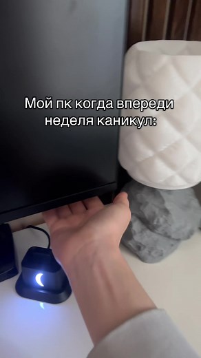 У кого также? Пиши в коментах какой у тебя комп #macmini #setup #неделя #каникулы