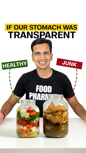 Revant Himatsingka on Instagram: "What if humans had transparent stomachs? Imagine looking inside our stomachs and seeing biscuits, maggi, chips, colas, and sometimes even paan masala piled up together. That’s not a stomach anymore, that’s a garbage bin. Yet, for millions of us, that’s a daily reality. We live in a country that is on its way to becoming the diabetes capital of the world. So next time you reach for that packet of chips or that bottle of cola, pause for just a second and ask yours