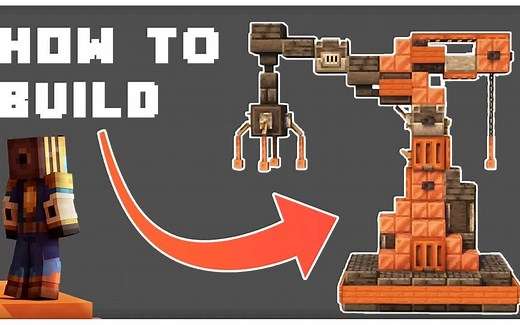 一个简单的机械臂 By Nikabe_MC