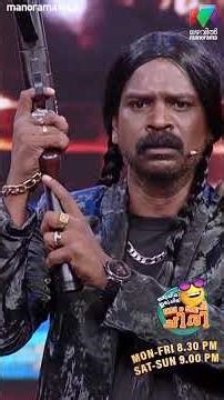 ഡോണിന് വയ്ക്കാൻ പറ്റിയ കണ്ണാടി🤣 #ocicbc | EPI 68