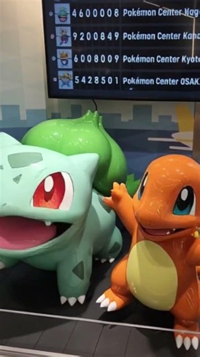 #bulbasaur #charmander #pokemon dancing.