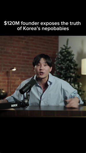 Roy Lee doesn’t hold back on Korea’s monopolistic economy | roy lee