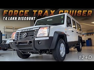 ₹4 Lakh Sasta! New Force Trax Cruiser Review: Powerful Features & Price of This Rugged SUV