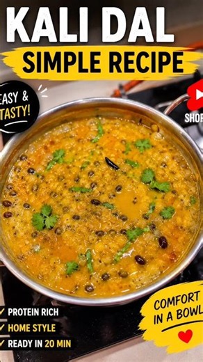 Kali Dal Simple Recipe 🍲🍲 #ytshorts #food #youtubeshorts #shortvideo #viral