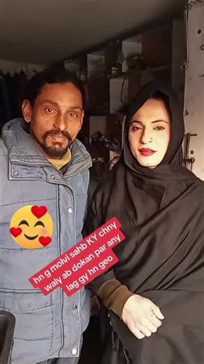 Molvi Sahb's Arrival at the Shop: A Local Update