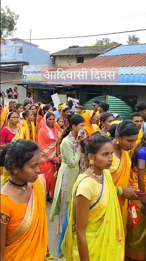 kab aayegi sango chhindwada gondi song #gondipata #gondwana #song #dance #adivasi #tirangayatra