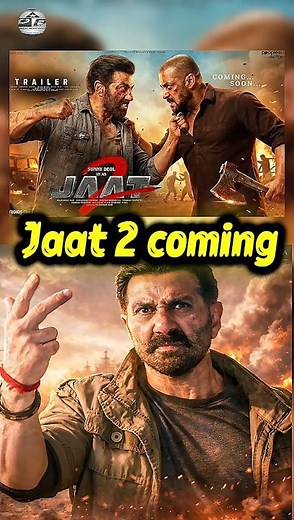 Jaat 2 Coming || Jaat box office Collection || Sunny Deol ||