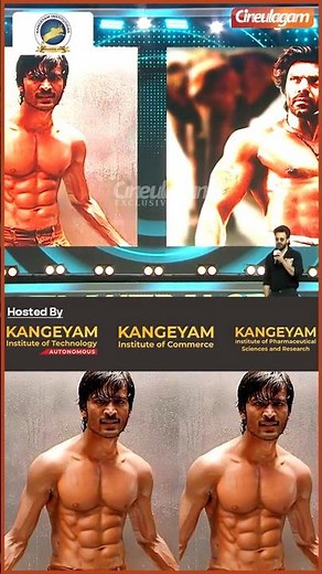 💥 Six Pack-ன்னு வந்துட்டா #dhanush -ஐ அடிச்சுக்க முடியாது -#bharath