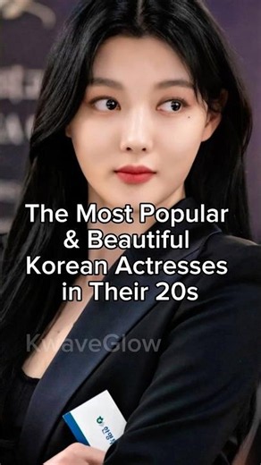 The Most Popular & Beautiful Korean Actresses in Their 20s