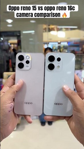 Oppo reno 15c vs oppo reno 16c camera comparison || reno 15c || reno 16c || #comparison #ytshorts