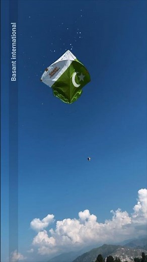 Pakistan Defense Day Flag Kite | Kite flying in safe area | #basantfestival #patangbazi #6TawaKite