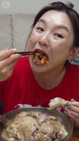 누룽지가 뽀인트~~ #누룽지삼계탕#koreanchicken#kimchi#koreanfood#asmr#mukbang#tiktokfood