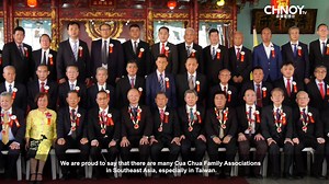 Let's witness the Philippine Chee Yong Cua Chua Family Association's 115th and 116th Induction ceremonies last March 26, 2023, on the 10th floor of the association headquarters. The affair was attended by various leaders from the Filipino Chinese society and community. Watch the highlights of the event here! | CHiNOY TV 菲華電視台