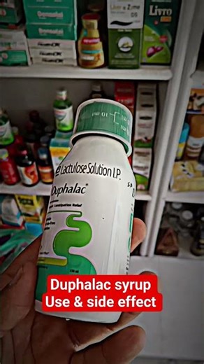 Duphalac Syrup Uses | कब्ज का रामबाण इलाज? | Dose, Benefits & Side Effects (Hindi)