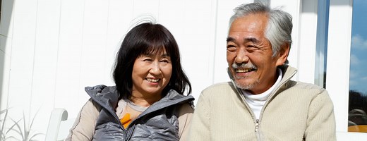 Berkeley Outpatient Center